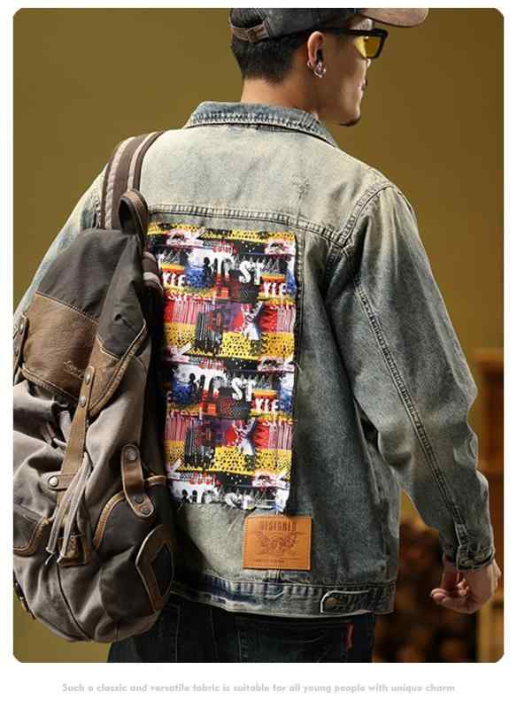 楽天市場】デニムジャケット アメリカン レトロ パッチ装飾 個性