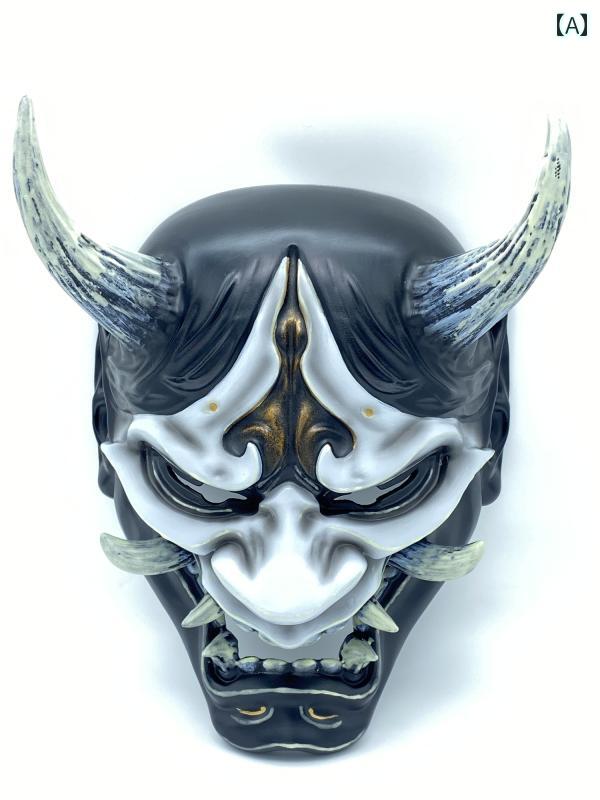 お面 般若 マスク 小道具 パフォーマンス 装飾品 フェスティバル イベント 仮装 ハロウィン しかめっ面 ファッション パーティー