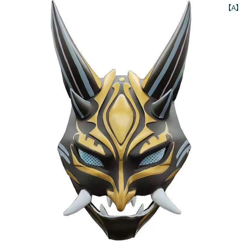 お面 メンズ レディース マスク コスプレ 夜叉 龍神 虎 ハロウィン 般若 レトロ パフォーマンス 小道具 仮装