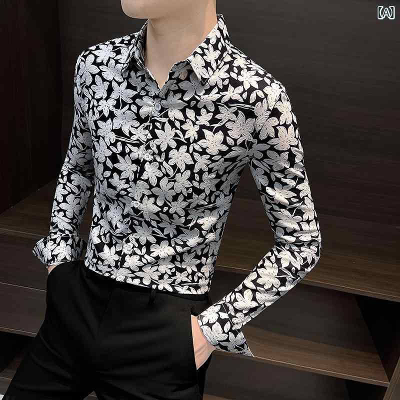 花柄シャツ メンズ シャツ 長袖 春 ファッション ハイエンド スリムフィット カジュアル レトロ 都会的 華やか トップス