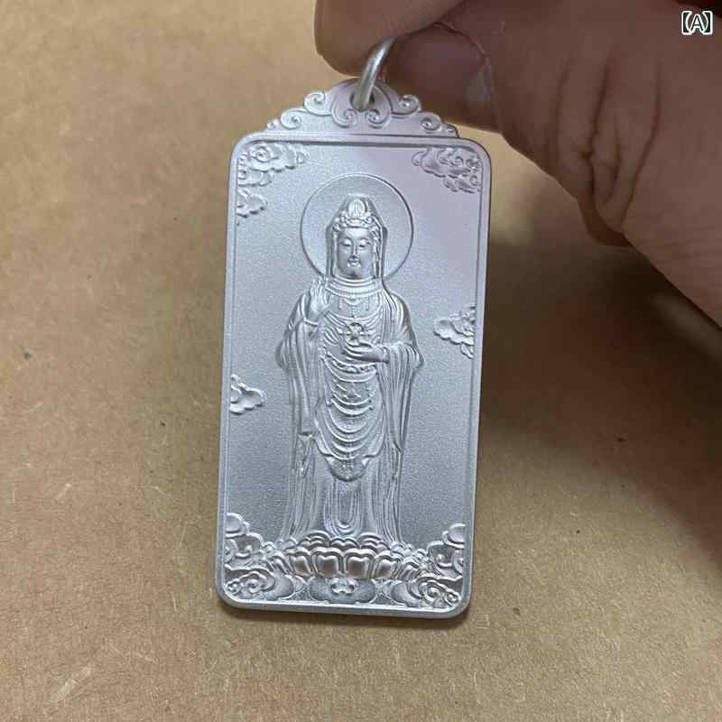 楽天市場】ペンダントトップ 梵字 般若心経 観音様 銀製 両面仕上げ