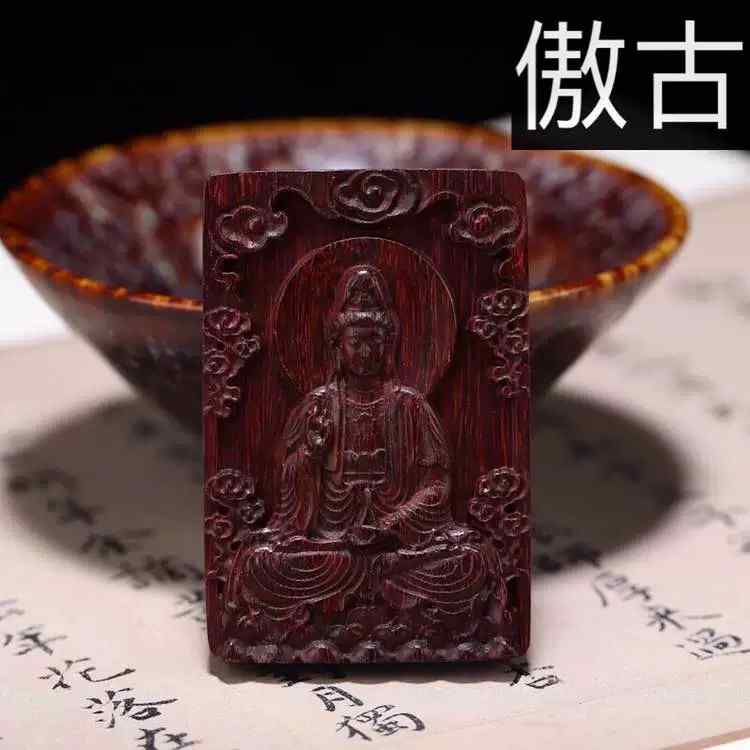 観音 シャンデリヤ 首飾り 木彫り 仏像 アンティーク 刻みつける 御前上等感 差し上げ物 特殊 ユニ一発やる スピリチュアル 肝ったま的