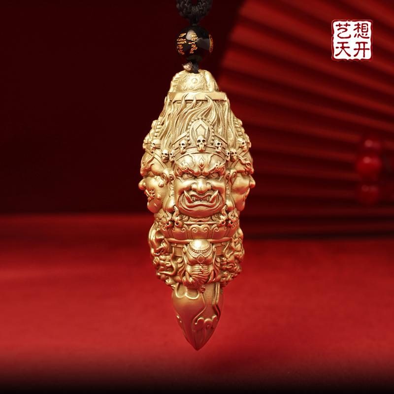 楽天市場】[送料無料] 金剛杵 クロスバジュラA 純銅製 密教法具 十字