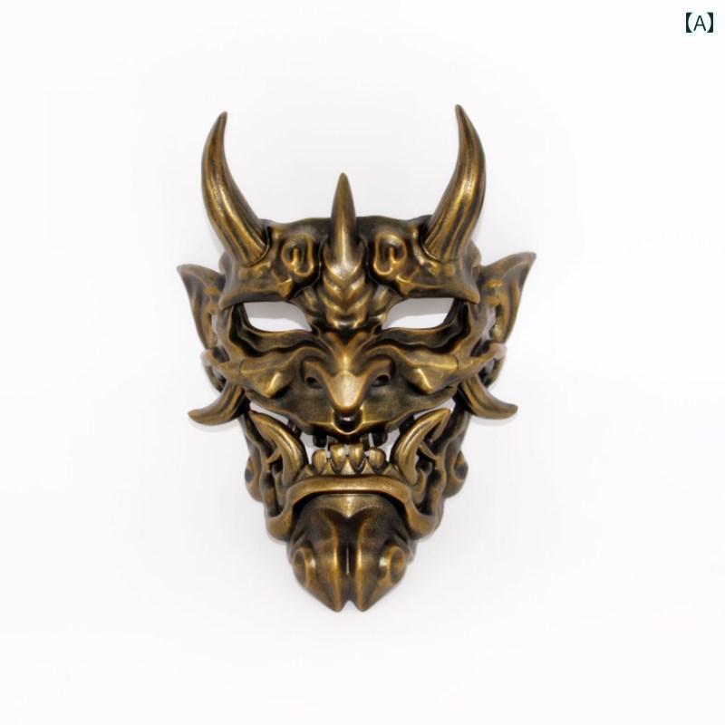 お面 マスク ハロウィン ホラーデザイン 般若 ゴーストフェイス 悪魔 怪物 衣装 樹脂 ユニセックス レッド シルバー ブロンズ