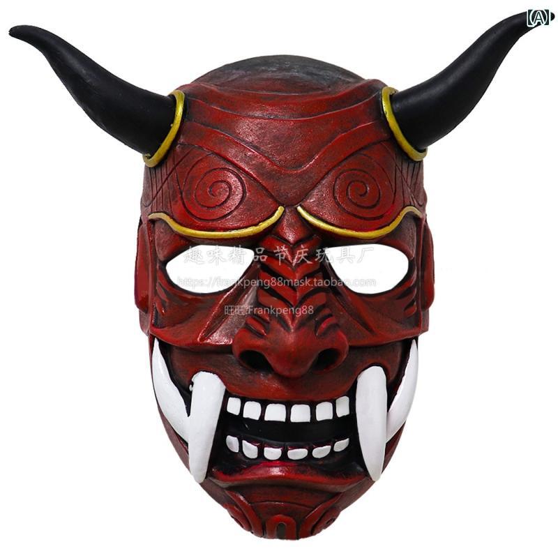 お面 ハロウィン 般若 マスク コスプレ 演劇 衣装 ホラー ラテックス 赤 ゴーストフェイス 牙 小道具 パーティー
