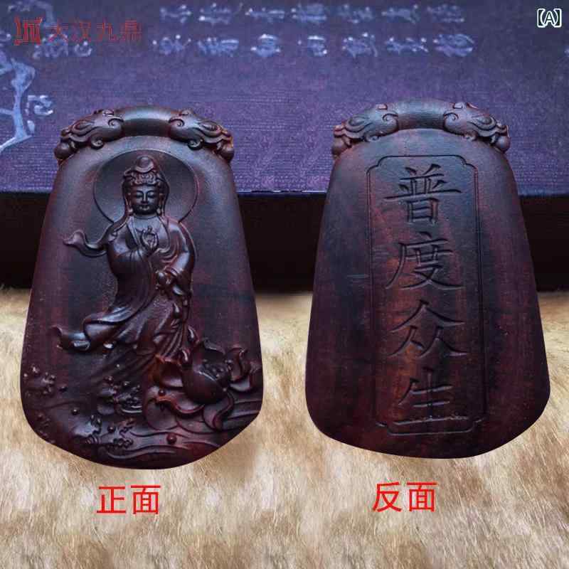 仏教 ネックレス 木彫り ペンダント 男性用 彫刻 神秘 芸術品 アクセサリー ユニセックス ユニーク エスニック スピリチュアル 木製