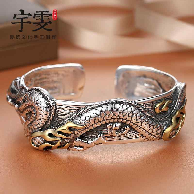 楽天市場】昇龍バングル・左龍 シルバーバングル 銀 メンズ