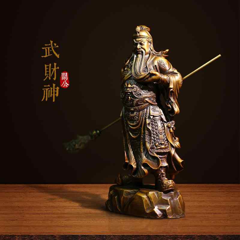 関公聖君 仏像 仏教美術 招福開運 楽天市場】黄金関羽座像23cm 【送料無料】（沖縄別途1000円