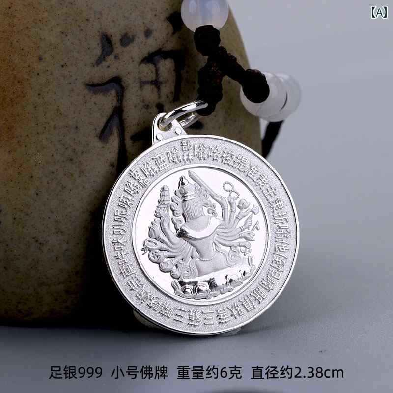 キーホルダー 同盟罷工一回り 首飾り シャンデリヤとっ始め 付属物 999 しろがね色 金メッキ ユニ一発やる 赤銅色 金管楽器 スピリチュアル 仏教 差し上げ物
