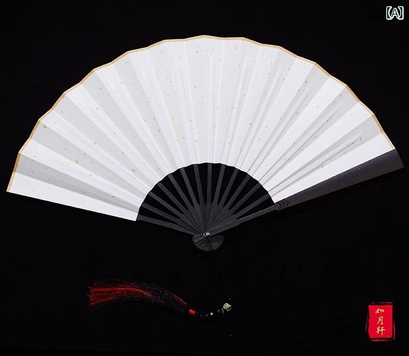 扇子 カンフー 太極拳 扇 上品 ポータブル 携帯用 優雅 魅力的 伝統 持ち運び おしゃれ レトロ 古風 ノスタルジック 武道 チャイナ風 折りたたみ