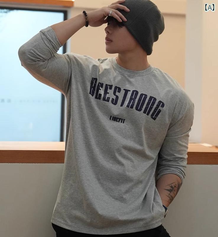 Tシャツ トップス スポーツ おしゃれ ファッション メンズ 秋冬 アメリカン ストリート モダン プリント 長袖 フィットネス カジュアル ラウンドネック