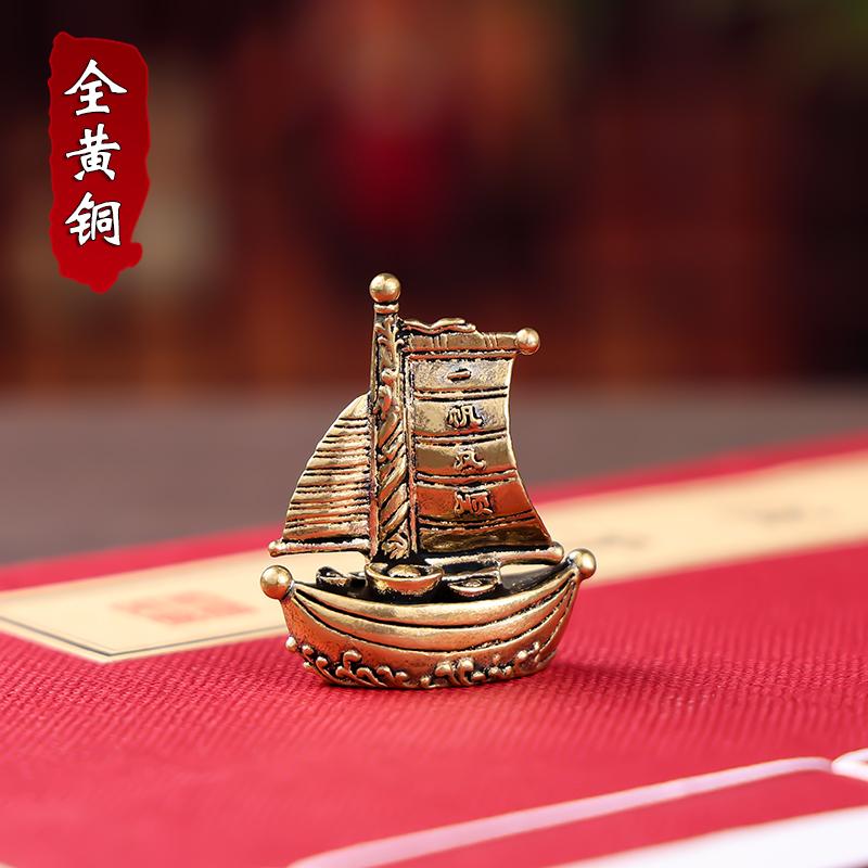 楽天市場】帆船 船 ボート 真鍮製 インテリア オブジェ アンティーク