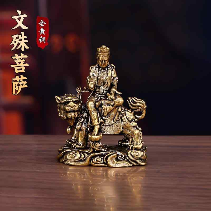 楽天市場】高貴な表情 舎利弗 舎利子 仏像 置物 坐像 縁起物