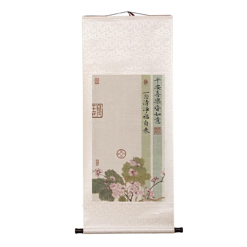 掛け軸 中国 レトロ 古風 茶室 チャイナ 巻物 絵画 桜 リビング ルーム 廊下 書斎 縦 装飾 インテリア アート 高級感