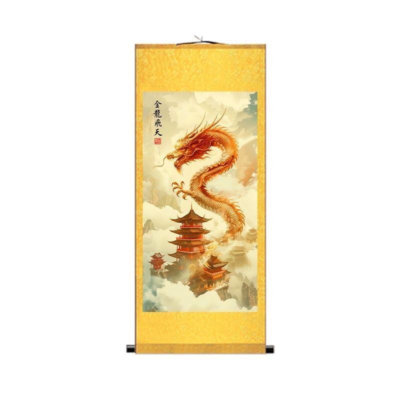 楽天市場】掛け軸 絵画 龍 ドラゴン 神話 獣 青龍 鳳凰 縁起良い