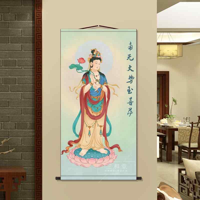 掛け軸 佛様 絵画 仏教画 仏像 四大 大勢至菩薩 蓮華 阿弥陀仏 肖像画 レトロ 禅 アート 巻物 壁画 飾り フレームレス