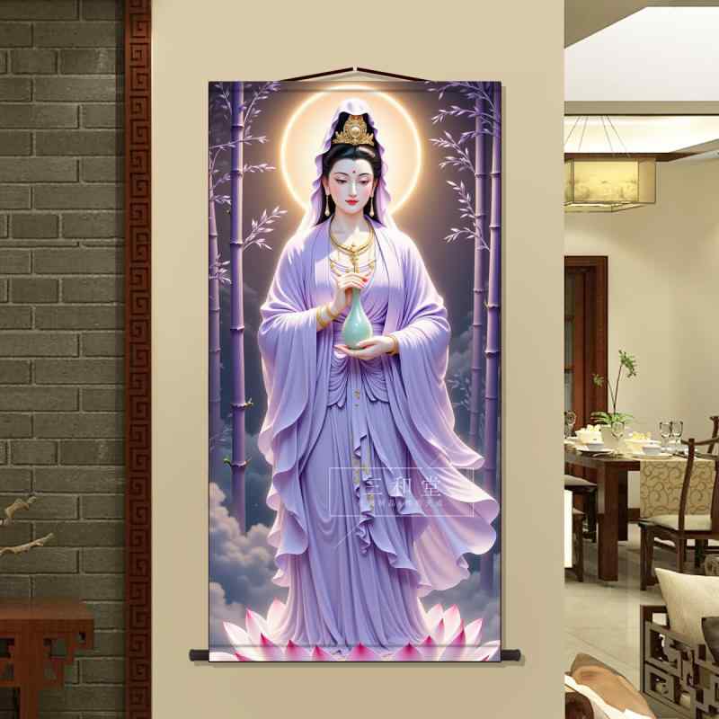 観音菩薩 掛け軸 絵画 レトロ 古風 和風 インテリア 縁起良い 紫 肖像画 巻物 絹 布 仏教 禅 壁画 中国 飾り