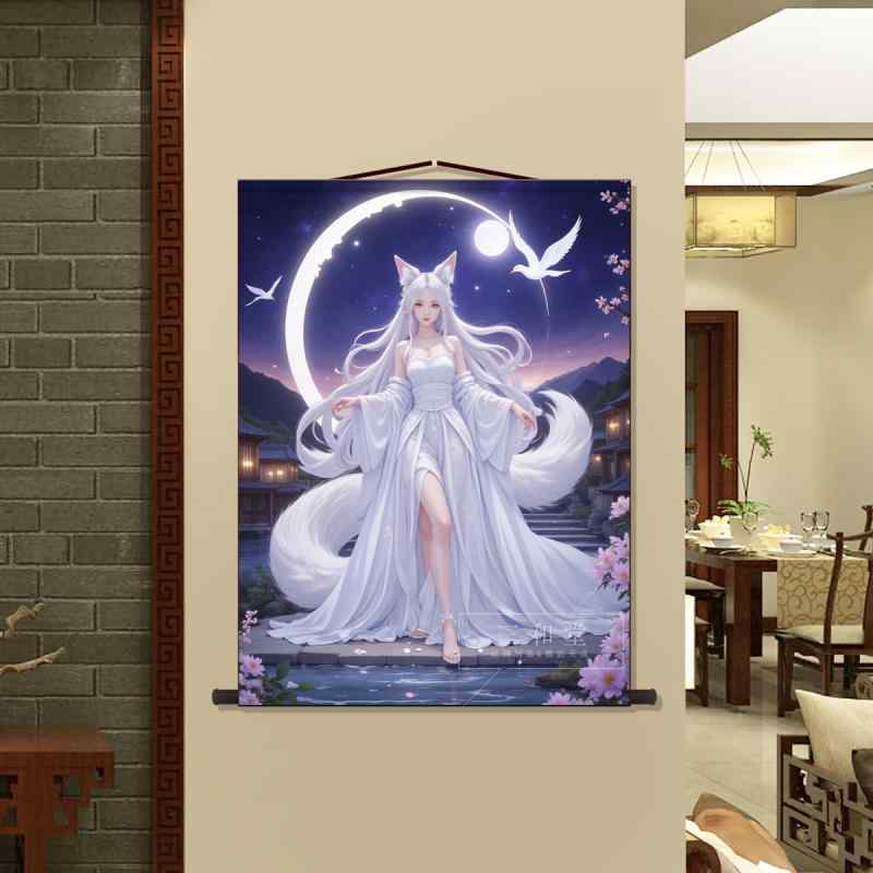 掛け軸 絵画 白狐 九尾 肖像画 吊り下げ 蘇 吉祥 装飾画 シルク 絹 中国 美しい 美人 美女 神 天女 デジタルアート 飾り｜Hanbok Home