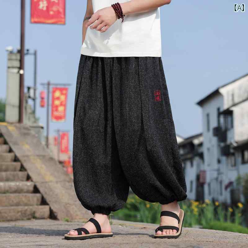 サルエルパンツ ワイドパンツ 無地 大きいサイズ ウエストゴム ジョガーパンツ ポケット 九分丈 幅広 バルーン 巾着 冷感 伸縮性 刺繍 夏 メンズ メタボ 楽 ゆったり