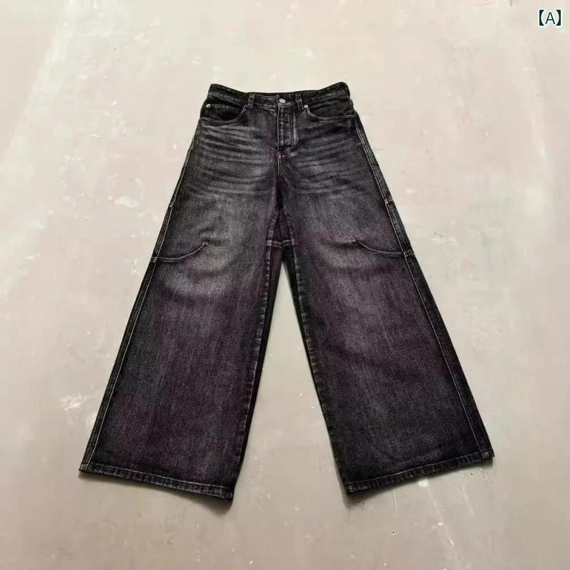 デニム ベルボトム ワイドレッグ ルーズフィット ダメージ加工 色褪せ感 バックデザイン メンズ 古着風 ヴィンテージ感 クラシック レトロ|Hanbok Home