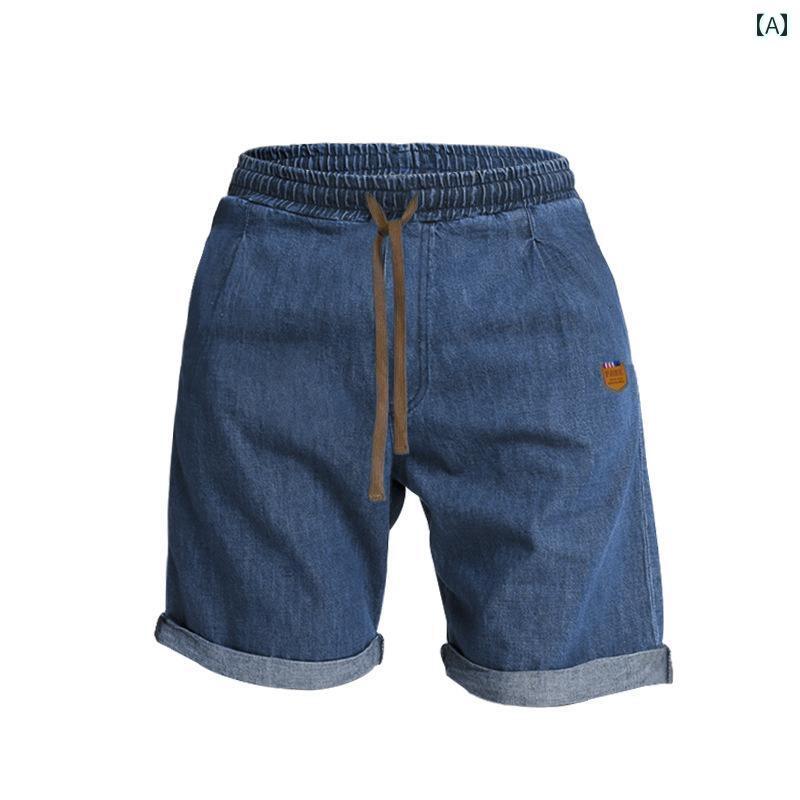 ショートパンツ メンズ 夏 薄手 カジュアル 無地 ゆったり ハイウエスト ドローストリング 通気性 デニム リラックス ルーズフィット