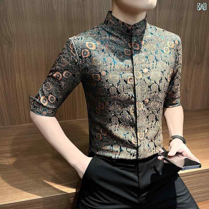 スタンドカラーシャツ 半袖 中袖 七分袖 柄シャツ 立て襟 隠しボタン 中国風 スリムフィット 薄手 涼感 夏 メンズ ホスト 美容師 クール 上品 チャイナ風