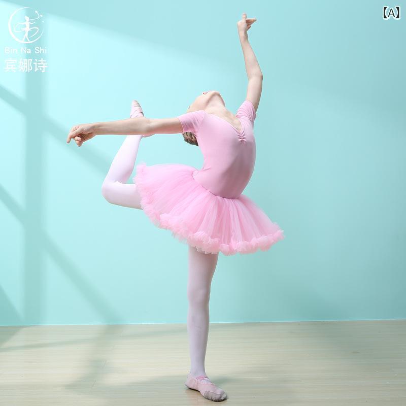 ダンスウェア 舞踊着 女の子 キッズ 子供 幼児 園児 春夏 半袖 綿 コットン 練習用 レッスン 吸湿速乾 バレエレオタード 体操 新体操 発表会 衣装 ピンク パープル 韓国風