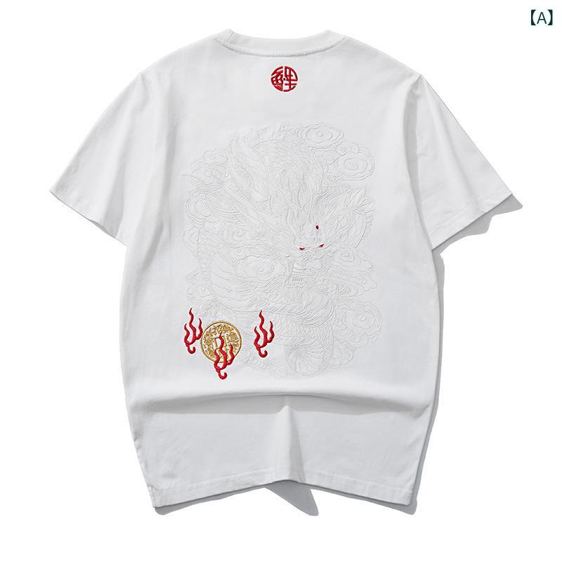 Tシャツ メンズ 半袖 春夏 中国風 龍柄 刺繍 クルーネック 上質コットン 綿100% ゆったり ビッグシルエット 薄手 通気性 快適 普段着 カジュアル 白 黒 丈夫