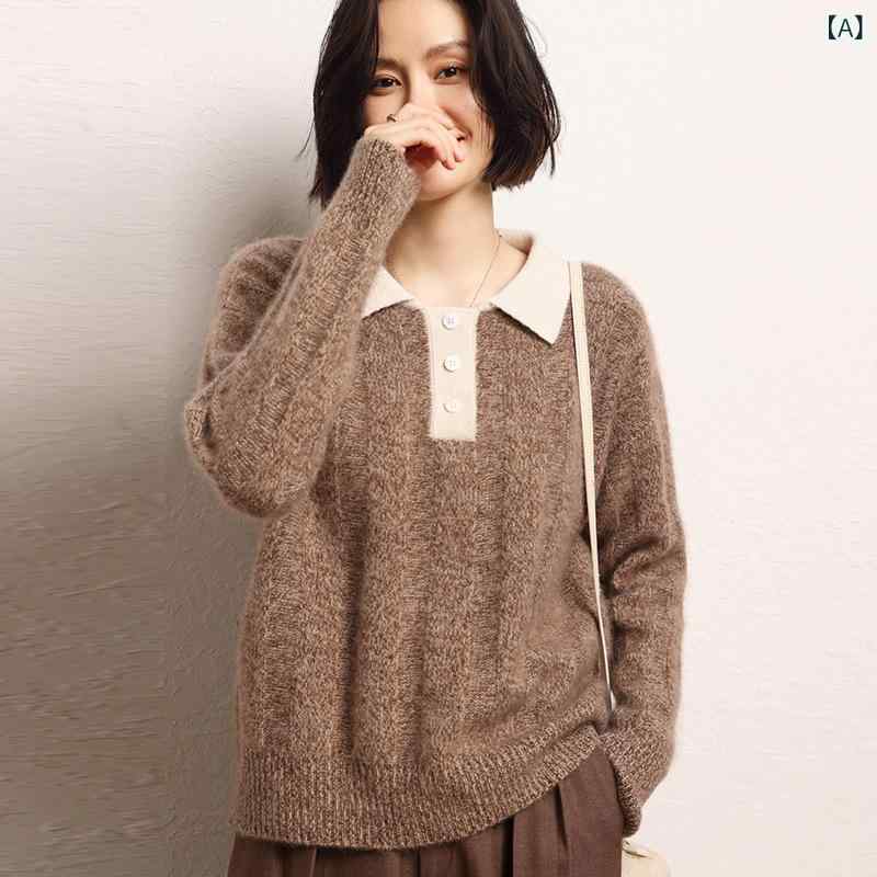 ニット・セーター レディース カシミヤ混 ウール混 襟付き ポロカラー 長袖 リラックスフィット 厚手 秋冬 暖かい 防寒 通勤 オフィス シンプル 柔らかい 肌触り抜群 杢調 きれいめ カジュアル ゆったり シルエット