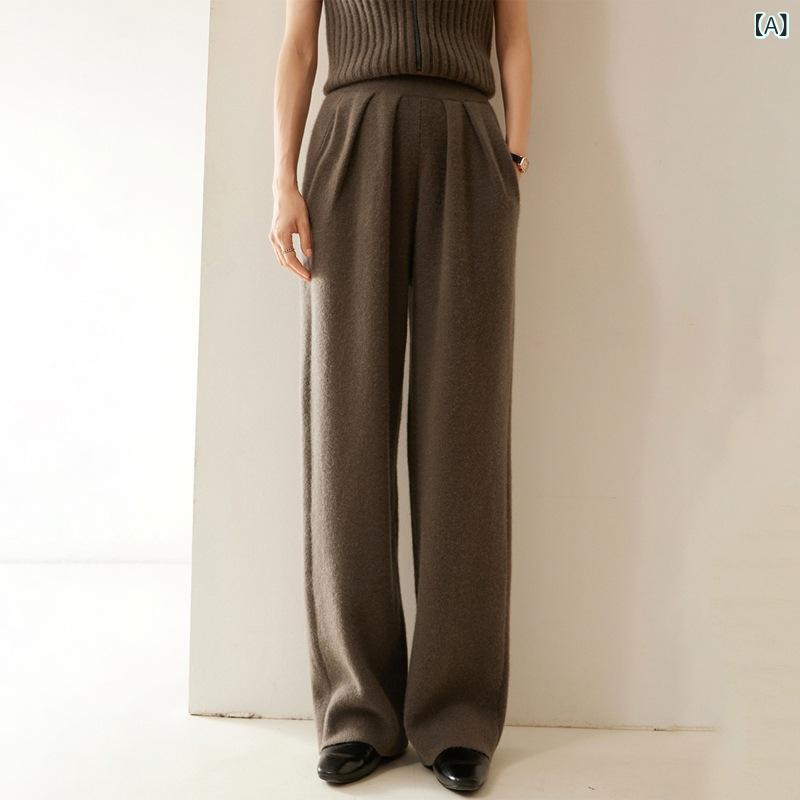 カジュアルパンツ レディース 秋冬 カシミヤ混 ウール ワイド ストレート ハイウエスト リブ センタープレス ゆったり ストレッチ 体型カバー 美脚 着痩せ 上品 暖かい シンプル 快適な穿き心地