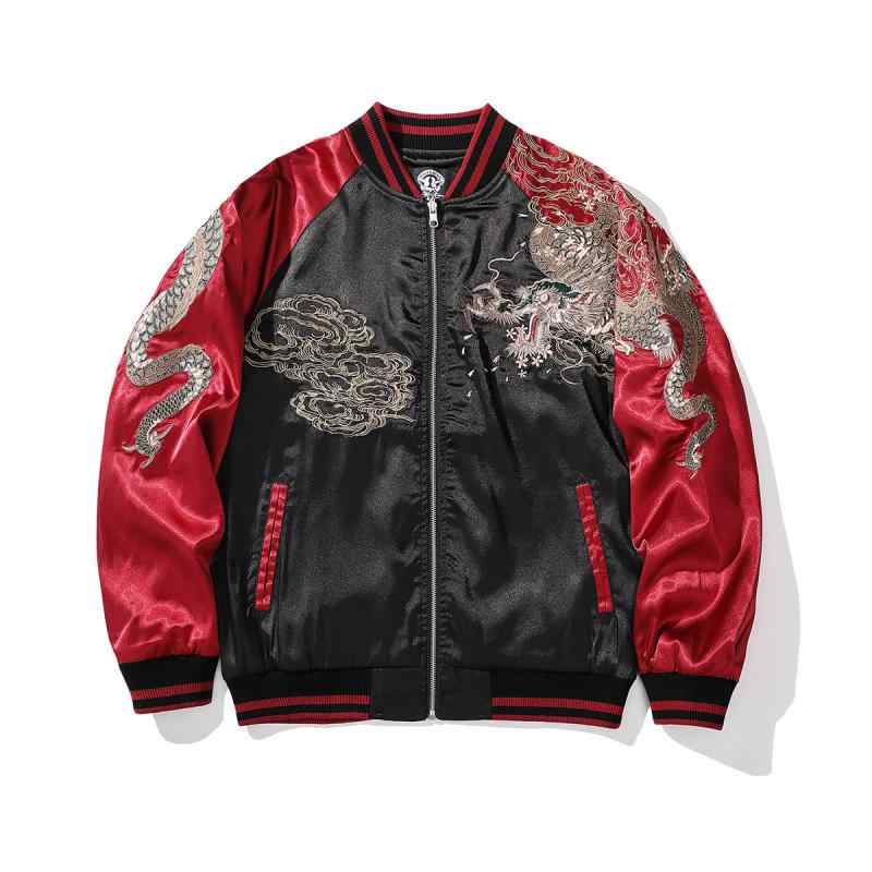 スカジャン メンズ チャイナ風 重厚 龍刺繍 薄手 ジップアップ スタンドカラー 長袖 アウター カジュアル ファッション レギュラーフィット ポリエステル 秋 ワインレッド カーキ|Hanbok Home