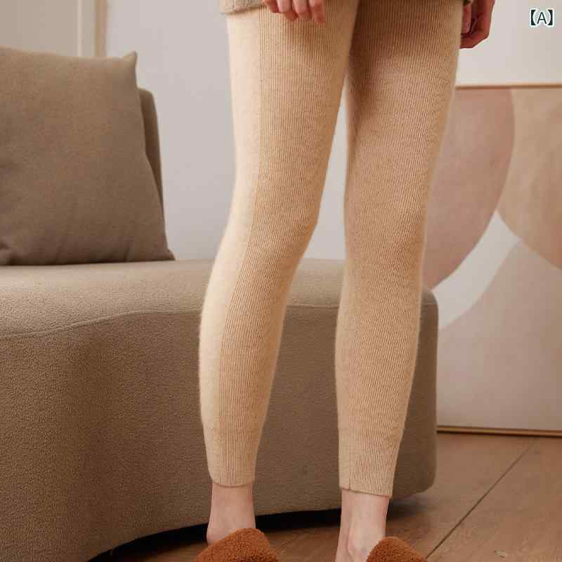 パンツ 男女兼用 ユニセックス 秋冬 厚手 カシミヤ 裏起毛 ハイウエスト あったか 保温 ストレッチ スキニー リブ スカル柄 黒 グレー 外出着|Hanbok Home