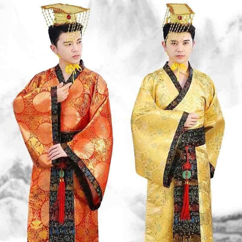 漢服 男性用 皇帝衣装 皇太子衣装 龍袍 漢時代 舞台 撮影用 テーマコスチューム 中国伝統 演劇 イベント 学園祭 豪華 本格的 成人用 綿 コーデュロイ素材