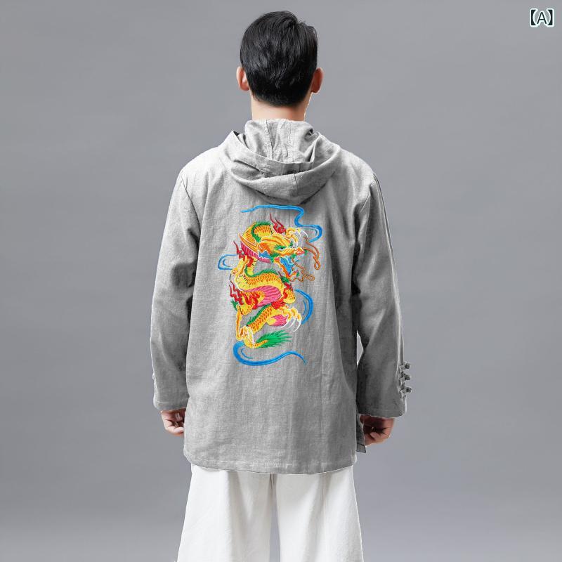 パーカー スウェット メンズ 男性 秋 レトロ ヴィンテージ 中国風 刺繍 フード付き 前開き 長袖 ロングスリーブ ゆったり ビッグシルエット カジュアル トップス 羽織り