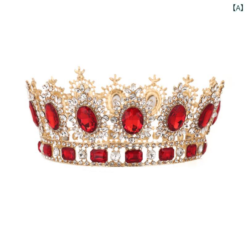 ヘッドドレス レディース ブライダル ウェディング 花嫁 結婚式 披露宴 王冠 クラウン ティアラ ヨーロピアン バロック レトロ アンティーク プリンセス フルクラウン ボリューム感 ラウンド クリスタル ラインストーン 合金 電気メッキ加工