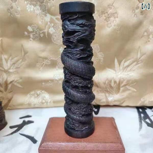 置物 インドネシア ダラガン産 黒檀 無垢材 木彫り 手彫り 龍 巻き龍柱 辰 縁起物 開運 風水 インテリア リビング オブジェ ディスプレイ飾り オリエンタルモダン 重厚感