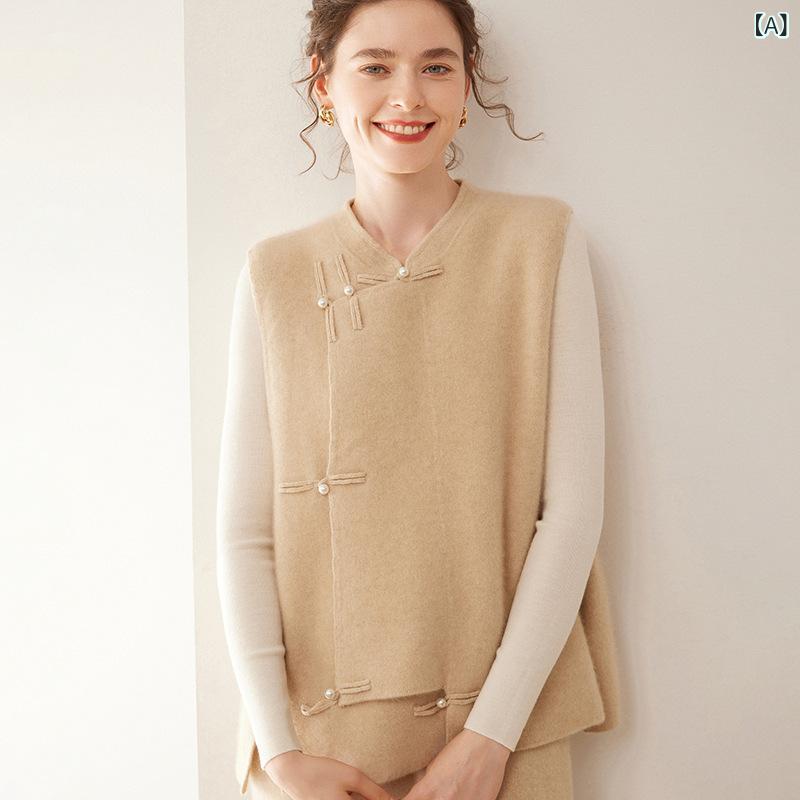 より良い レディース 秋冬 カシミール 羊毛 混紡 立襟 瀬戸もの名取り草 ノースリーブ 中国風 ルーズフィット 無地 分かりやすい 重ね着 生あたたかい パステル色の 自然的 女子らしい レトロ 好いたらしいめ 心地よい 普段着 お出かけ 成年者 座標