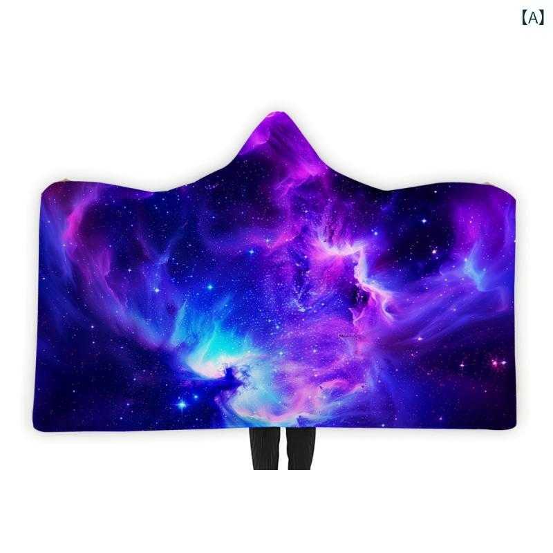 ブランケット フード付き毛布 ひざ掛け ポンチョ風 フランネル ふわふわ 肌触り あったか 宇宙柄 ギャラクシー プリント アニメ柄 かわいい 室内 屋外 オフィス キャンプ レジャー 必需品 秋冬