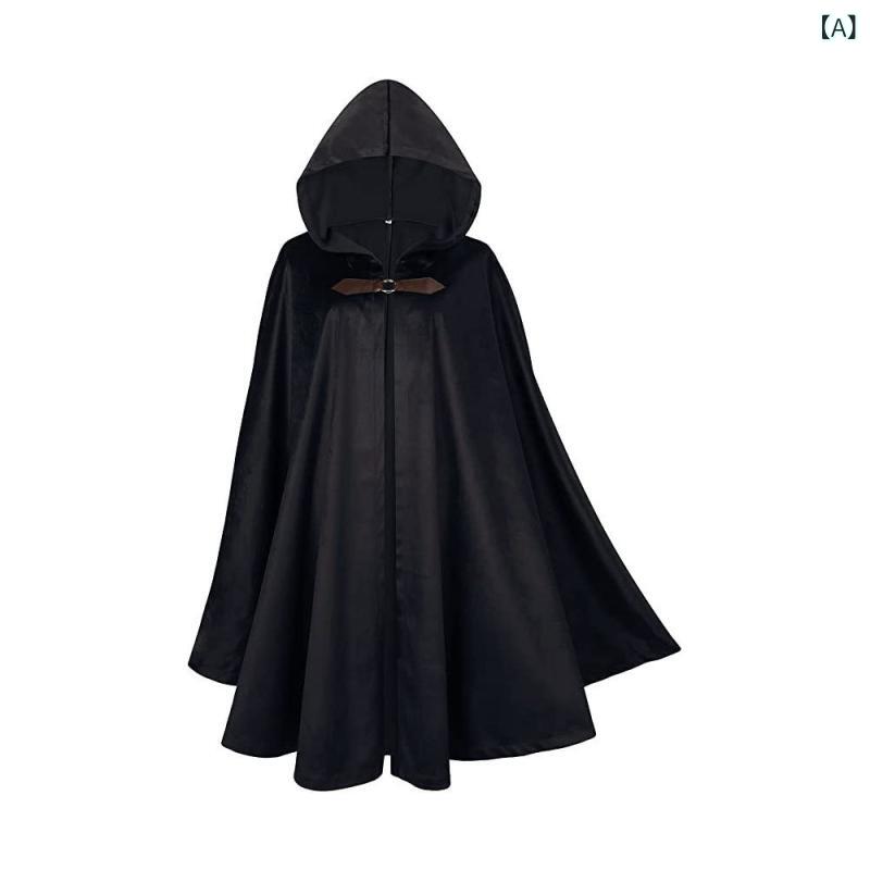 コスプレ衣装 中世風 戦士 魔法使い ハロウィン 仮装 マント ローブ スエード調 フード付き パーティー イベント ユニセックス ブラック ブラウン