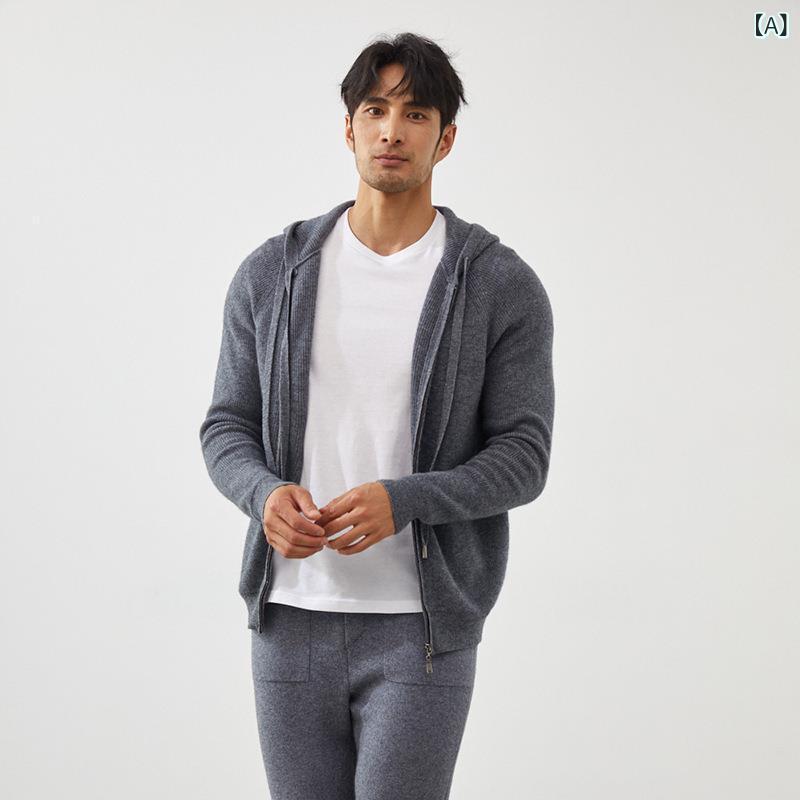 ニット メンズ ゴートカシミヤ 厚手 チャンキー フード付き ジップ カーディガン ラグランスリーブ 高伸縮 カジュアル ルーズフィット アウター 大きいサイズ 冬|Hanbok Home