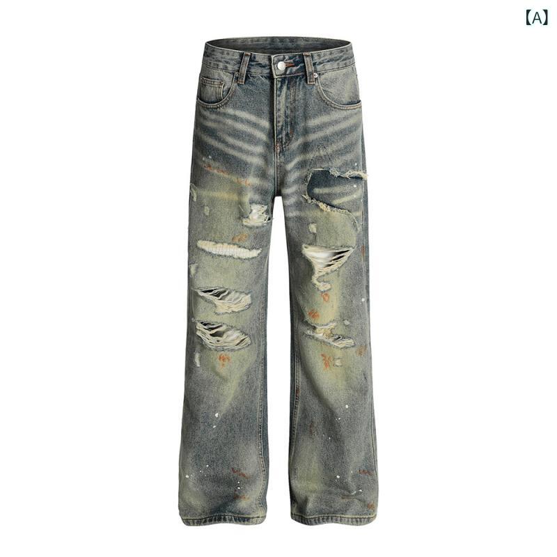 デニムパンツ メンズ ストリート カジュアル デストロイパンク ウォッシュ加工 ダメージ クラッシュ ユーズド ヴィンテージ ペンキ飛沫 ルーズ ストレート ブルー