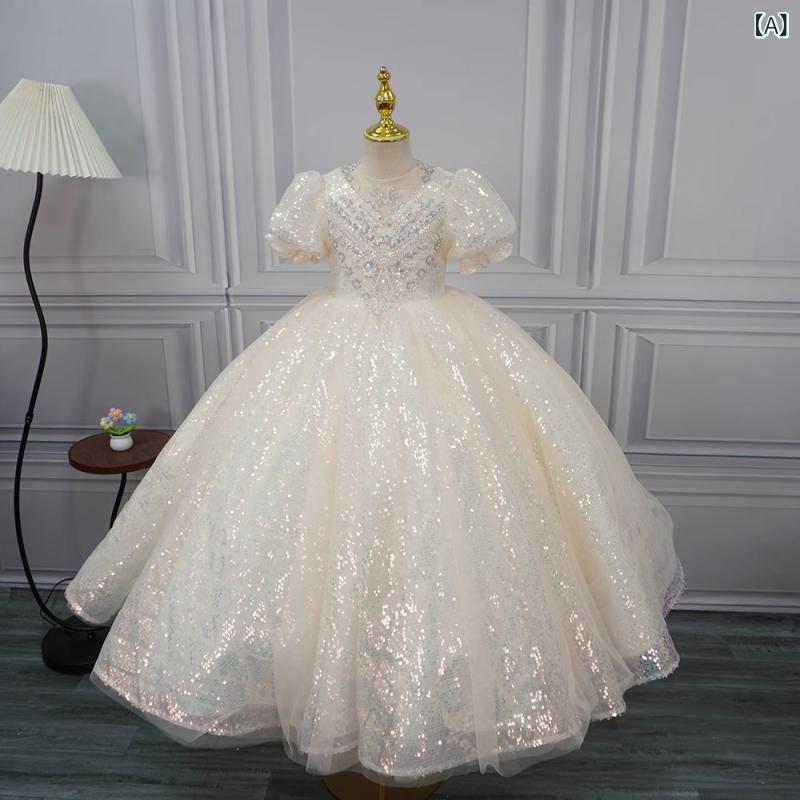キッズ プリンセスドレス 女の子 結婚式 発表会 誕生日 パーティー フォーマル フラワーガール 高級感 チュール パニエ ボリューム ロング丈 シャンパンカラー ポリエステル
