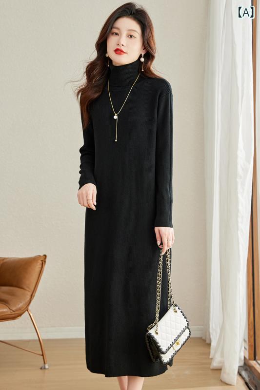 ニットワンピース レディース 女性用 ロング丈 秋冬 長袖 ハイネック セーター 重ね着 ゆったり ビッグシルエット カジュアル きれいめ 通勤スタイル 切り替えデザイン