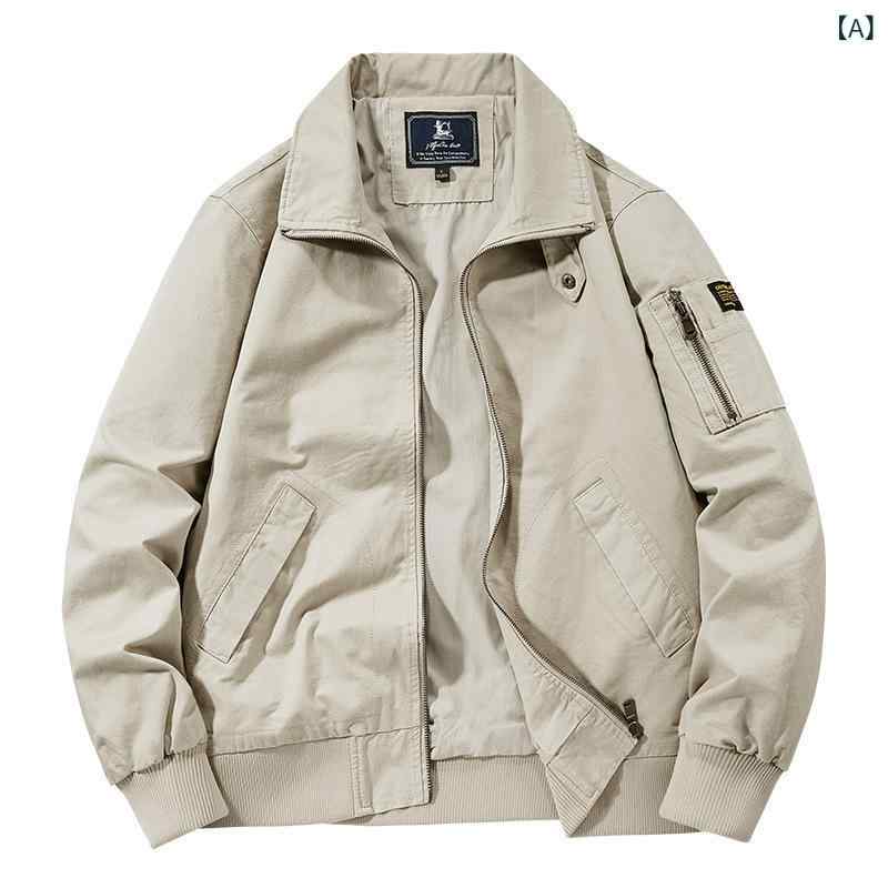ジャケット メンズ ミドルエイジ シニア 中綿入り 裏起毛 厚手 防寒着 秋冬 アウター ゆったり 襟付き ジップアップ ポリエステル カジュアル 耐摩耗