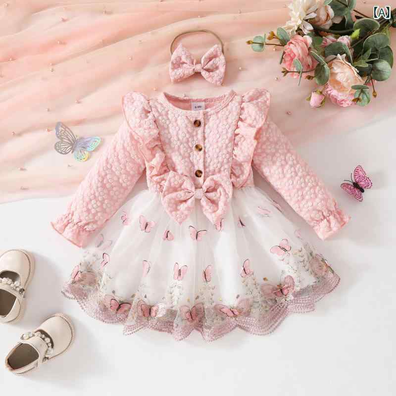 ワンピース ベビー 女の子 長袖 バタフライ チュール レース フリル Aライン かわいい スイート 春秋 ポリエステル ドレス