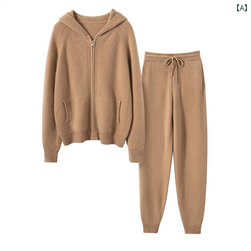 ニット セットアップ レディース カシミヤ混 フード付き ジップアップ カーディガン ロングパンツ ゆったり ルーズ 厚手 保温 無地 カジュアル スポーツミックス リラックス 普段使い 秋冬｜Hanbok Home