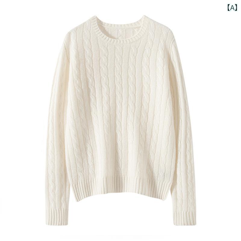 ニット レディース 女性用 カシミヤ100パーセント 厚手 中厚手 丸首 プルオーバー 長袖 無地 スタイルアップ 細見え エレガント きれいめ 通勤 オフィス 秋冬 なめらか｜Hanbok Home