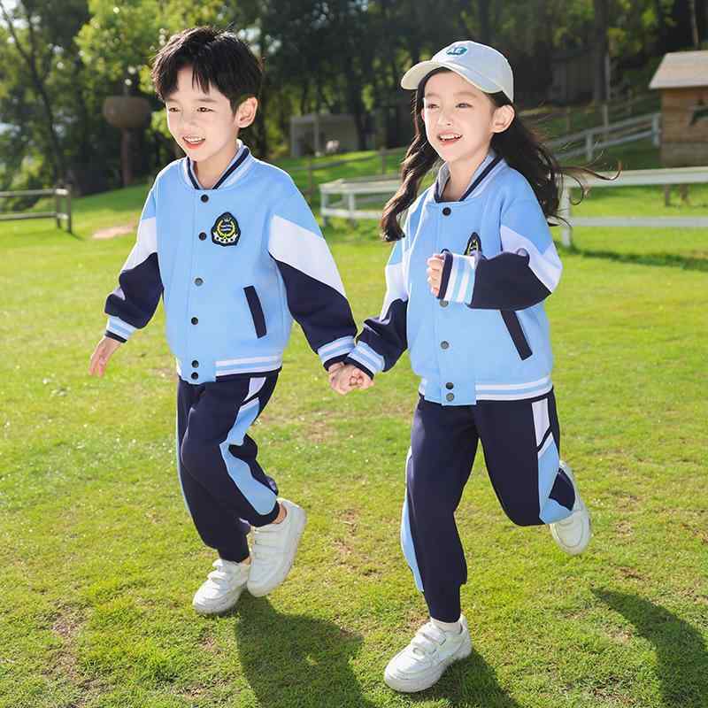スクールウェア キッズ ジュニア 男の子 女の子 男女兼用 幼稚園 小学生 学生服 制服 発表会 スポーツ 春秋冬 オールシーズン対応 ジップアップ 綿混 3点セットアップ カジュアル 通学