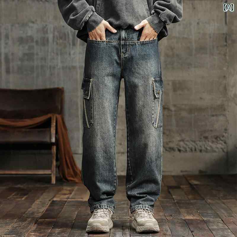 デニムパンツ メンズ 秋冬 ルーズフィット ストレート ワイドシルエット 多ポケット ワークカーゴ コットン混 ウォッシュ加工 ノンストレッチ ミッドライズ カジュアル アメカジ 大きいサイズ ブルー