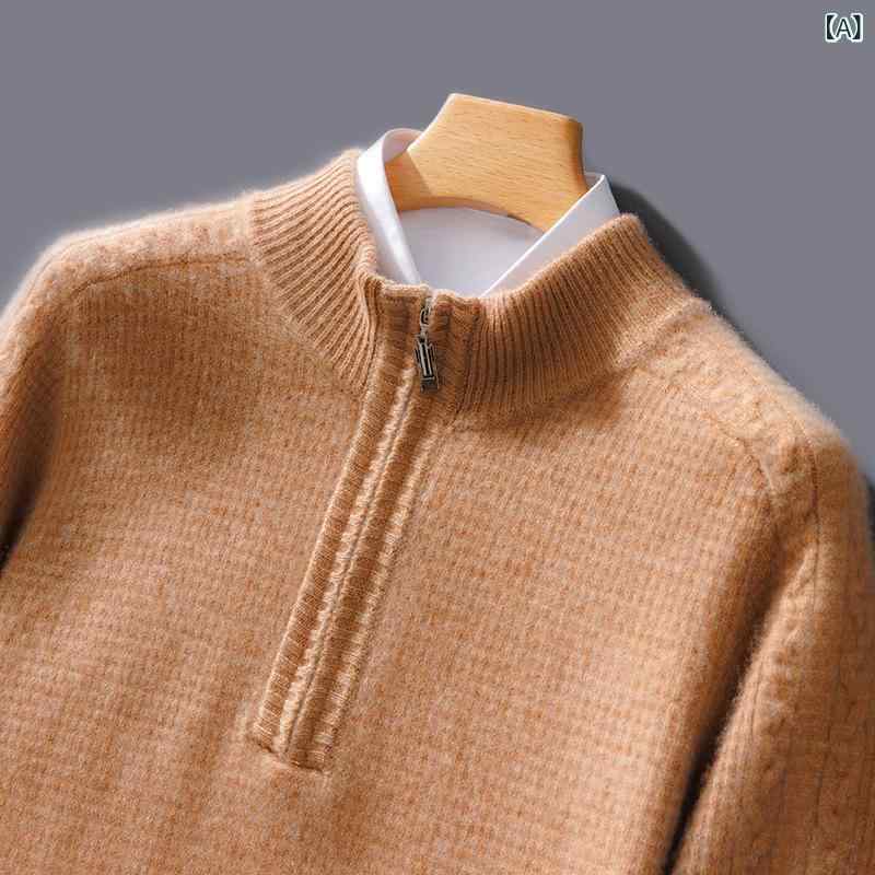 ニット メンズ 秋冬 ウール100% 羊毛 ハーフジップ ハイネック ゆったり ルーズフィット オーバーサイズ 厚手 シンプル カジュアル デイリー プルオーバー インナー 重ね着 キャメル ブルー 黒